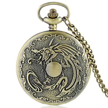

Full Hunter Chinese Dragon Theme Quartz Engraved Fob Retro Pendant Pocket Watch Chain Gift Fire Fighter Theme
