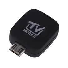 Мини Micro ТВ тюнер ресивер для Android телефонов USB 2,0 DVB-T цифровой планшетный ПК Автомобильная электроника Аксессуары ТВ-тюнеры