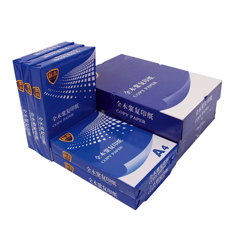 

100 Sheets A4 full wood pulp copier paper 70g printed white paper draft office supplies
