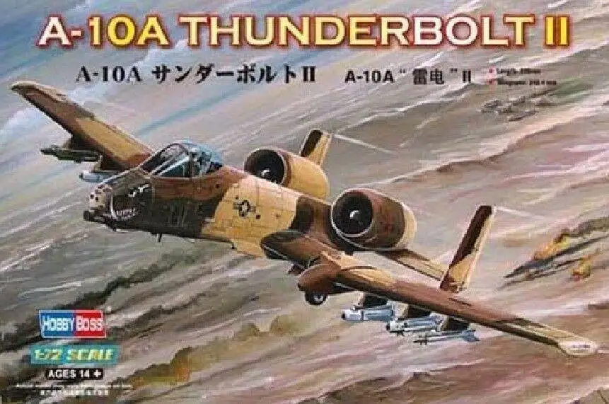 Модель Hobbyboss 80266 1/72 A-10A Thunderbolt II | Игрушки и хобби