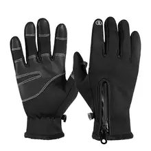 2 шт Унисекс ПУ сенсорный экран лыжные перчатки сноуборд мотоцикл противоскользящие перчатки