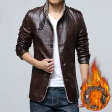 SWYIVY мужская куртка из искусственной кожи, пальто с мехом, тонкие повседневные пальто, однобортные зимние теплые мужские куртки с хлопковой подкладкой, пальто для мужчин