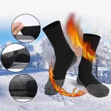 Зимние 35 алюминиевых держать ноги длинные носки тепла волокна изоляции ниже носки Открытый Лыжный спорт тепла волокна носки с утеплителем