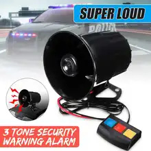 3 Soud нагрузки автомобиля потепление сигнализации для машины, лодки, мотоцикла грузовика черный 12 В DC 4A сигнализация для машины, лодки, мотоцикла автомобиля динамика
