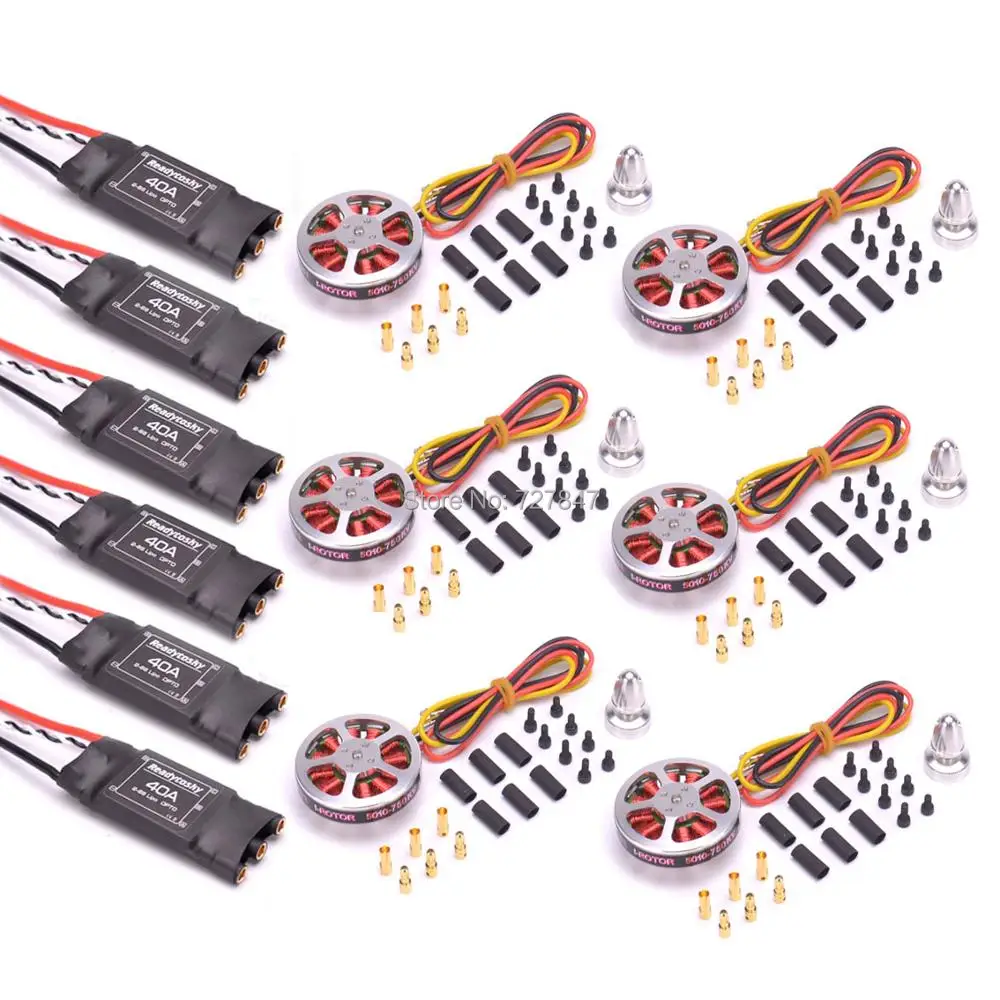 Бесщеточные моторы с высоким крутящим моментом 6 шт. 5010 360KV / 750kv + Readytosky 40A ESC OPTO 2 6S