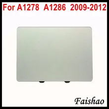 Faishao трекпад тачпад для Apple Macbook Pro 13 ''A1278& 15'' A1286 2009 2010 2011 2012 год замена версии