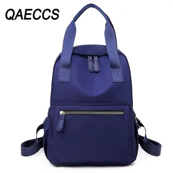 

2019 Multi-function Women Backpacks For Girls Casual Daypack Sac A Dos School Bags For Girls Travel Bagpack Solid Simple Style