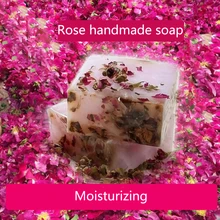 Розовое Мыло ручной работы 100 г высокое качество розовое мыло ручной работы моющее средство пополнение Отбеливающее золото Натуральное косметическое мыло ручной работы