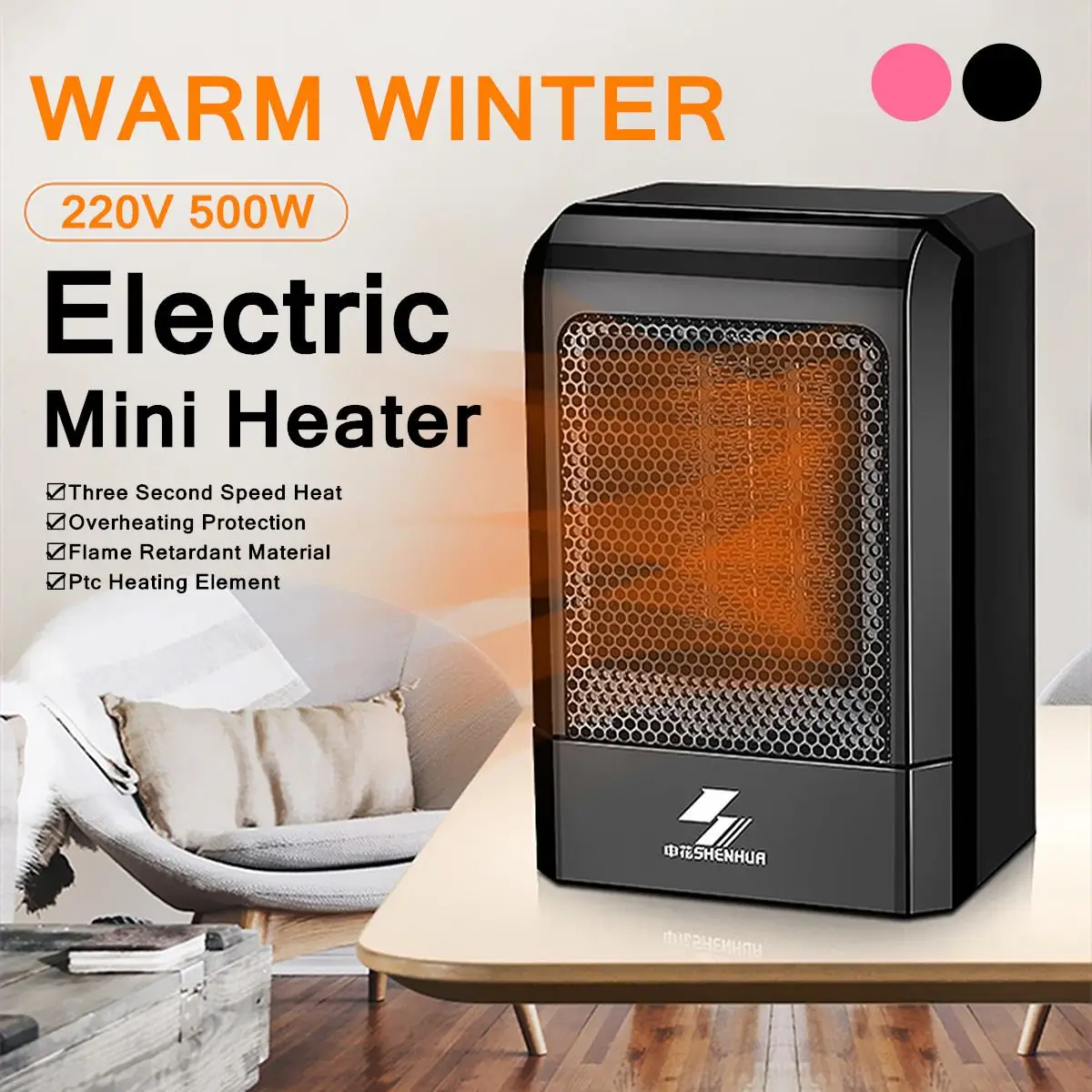 Online 500W 220V Mini ventilador eléctrico portátil calentador de espacio enchufe de EE. UU. Invierno cálido en casa Oficina escritorio aire acondicionado calefacción para Baby Shower