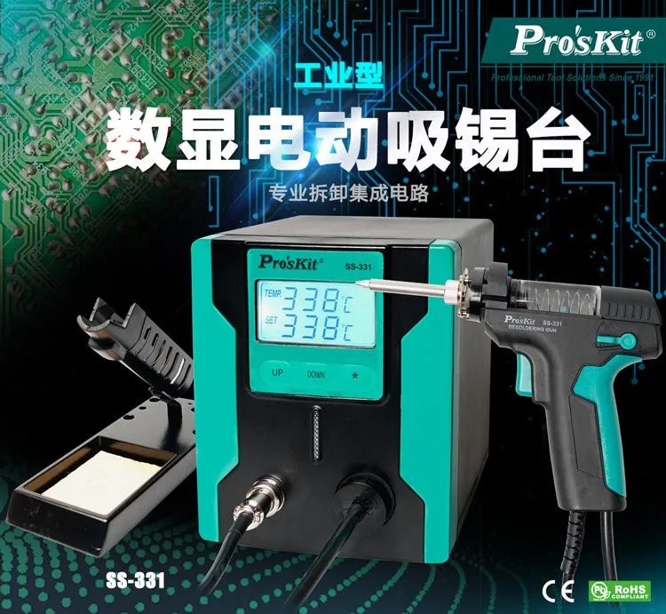 

Proskit SS-331H Electric Gun Anti-static High Power Strong Suction Desoldering Pump For Pcb Circuit Board Repair