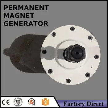 

2kw 48v/96v/120v/220v/230v dynamo permanent magnet generator PMG free gift rectifier change AC to DC output