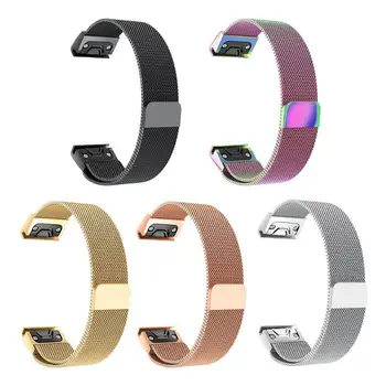 

Milanese Stainless Steel Watch Band Wrist Strap for Garmin Fenix 5 Fenix5Y