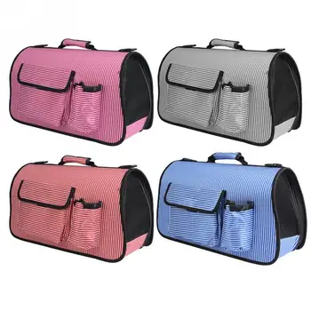 

Foldable Portable Breathable Pet Handbag Shoulder Bag Dog Cat Outdoor Travel