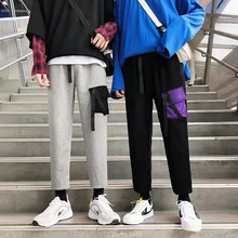 Men's Trousers 2019 Spring New Harbor Pockets Straight Tube Nine Pants Fashion Urban Feet Gray Black Youth Casual Men's Clothing