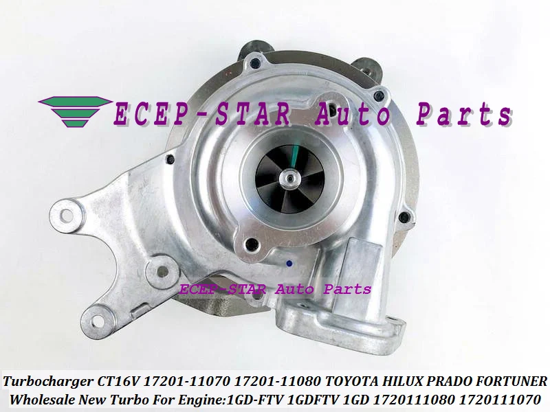 Турбокомпрессор без привода для TOYOTA HILUX PRADO FORTUNER 2GD-FTV 2gdftv 2GD 2.4L 17201-11070 17201 11070 1720111070 |