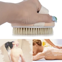 1 Pce Женская сухая щетка для тела, массажер, натуральная щетина, деревянная щетка для ванны, улучшает здоровье кожи, шоппинг-27