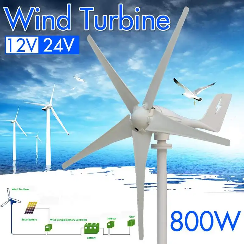

800W 12 V 24 Volt Efficient 5 Nylon Fiber Blades Horizontal Wind Turbines Generator Power Windmill Energy Charger Kit Home