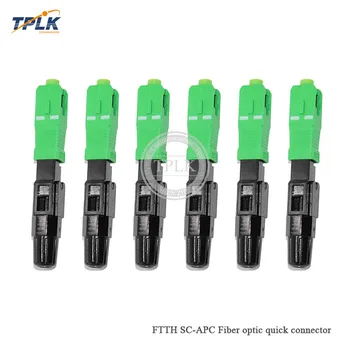 

200 pçs / lote SC APC conector rápido SC APC fibra óptica FTTH conector rápido SC APC FTTH fibra conector rápido venda quente