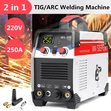 2в1 ARC/TIG IGBT инвертор дуговой Электрический сварочный аппарат 220V 250A MMA сварочные аппараты для сварочных работ и электрических работ