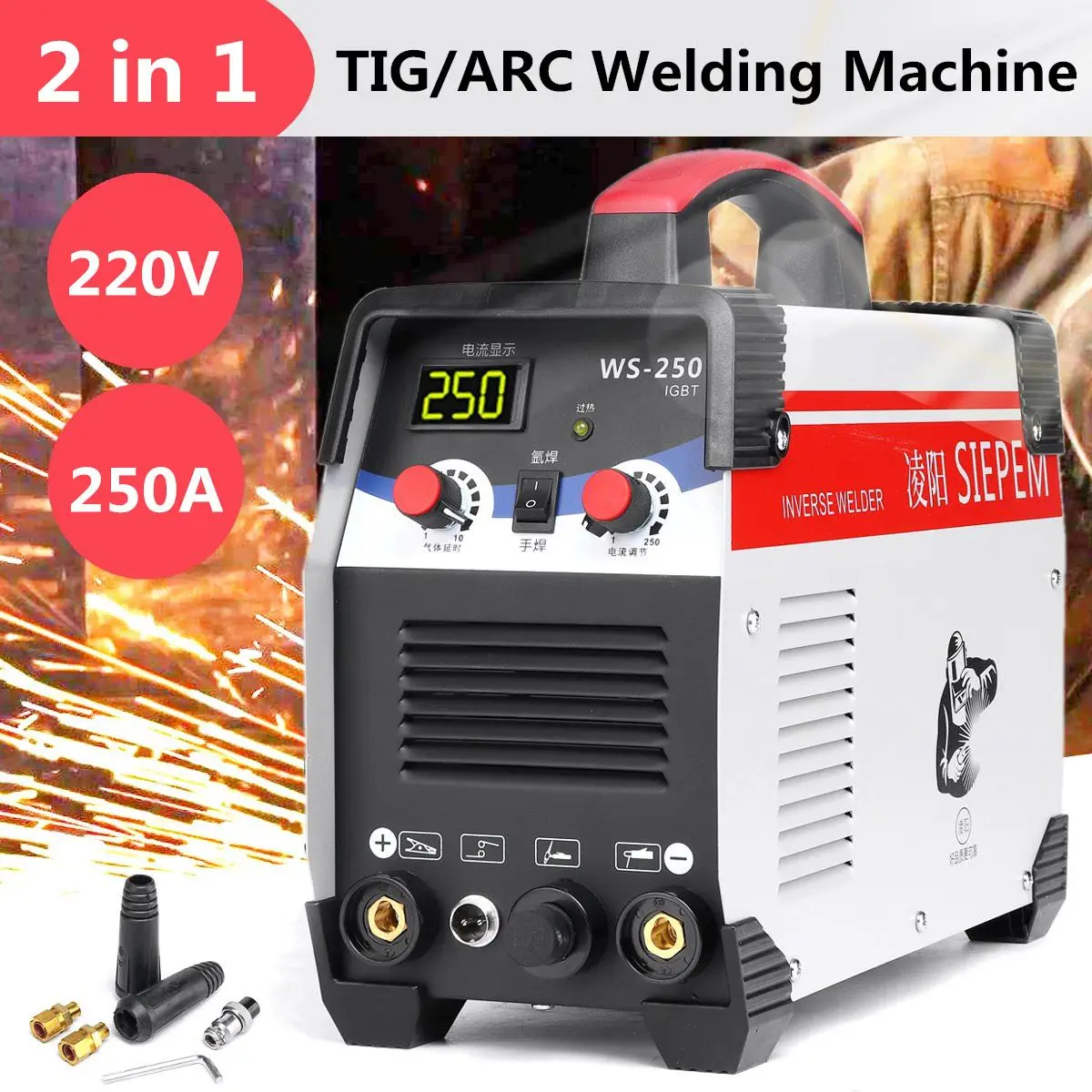 2In1 ARC/TIG IGBT Inverter Arc Electric Welding Machine 220V 250A MMA Welders for Welding