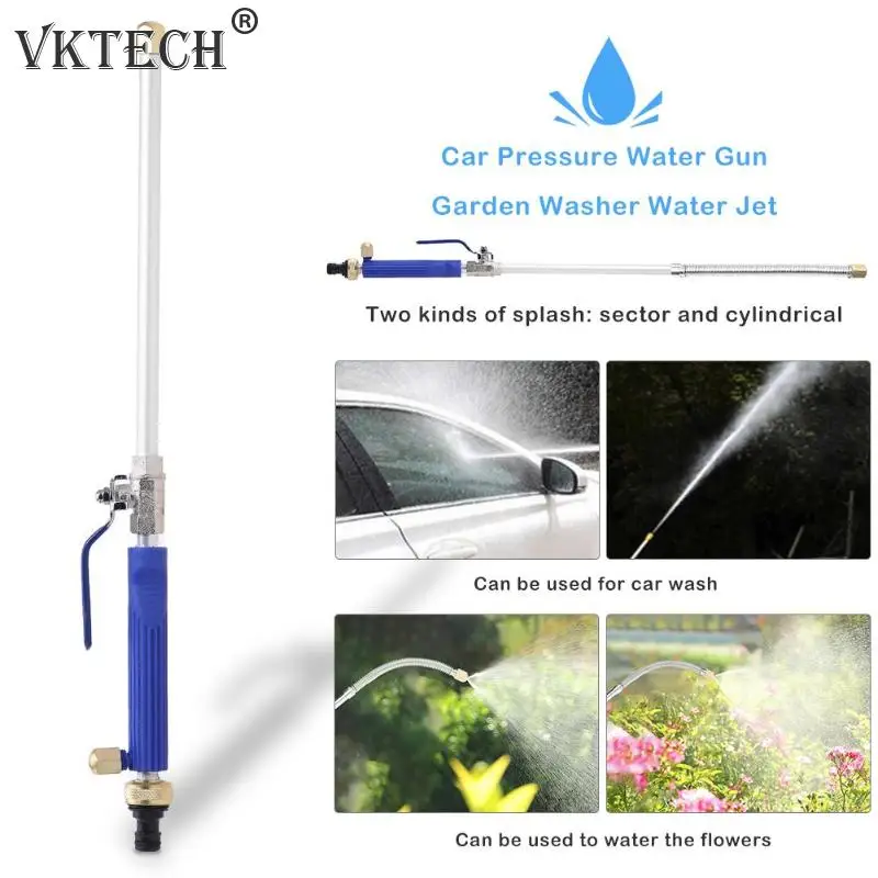 

46/66cm Car High Pressure Power Water Gun Garden Washer Water Jet Nozzle Sprayer Sprinkler Cleaning Tool Drop Shipping