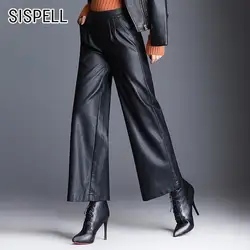 SISPELL PU кожаные брюки для Для женщин широкие штаны эластичные Высокая талия свободно больших размеров Черные пят Брюки женские