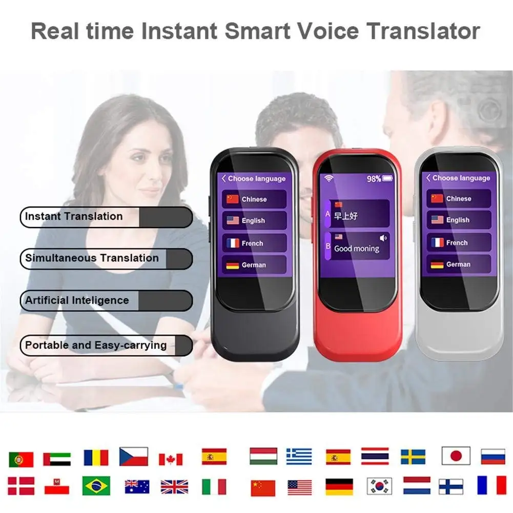 N9 2 4 дюймовый сенсорный экран Smart 4G WiFi Global Online 28 языков в режиме реального времени