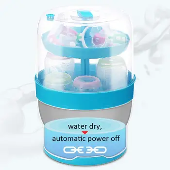 

2 Layers Baby Bottle Sterilizer No Chemical Steam Nursing Bottle Sterilization Dry Device Portable Baby Health Disinfectio Tool
