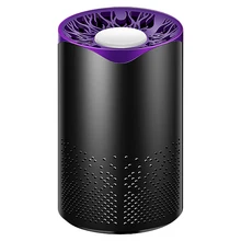 Круглый полый светодиодный светильник для дома с управлением от комаров, лампа для уничтожения комаров, бесшумный Usb фотокаталитический репеллент против комаров, вредителей, для дома, гостиной