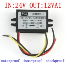 JSR J24SK12-1 24 V-12 V 1A понижающий преобразователь 24 V a 12V1 Amp DC-DC Преобразователь мощности 24 W понижающий модуль