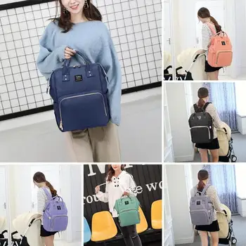 

Fashion Travel Backpack Baby Care Waterproof Mummy Maternity Diaper Bag Mom Backpack Brand Large Capacity Baby Bag Nursing Bag