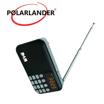 

Mini DAB/DAB+ 3W TF Card U Disk MP3 Music Player Portable FM Receiver Bluetooth BT 4.0 Speaker Digital Radio