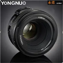 Объектив YONGNUO YN50 мм yn50мм F1.8 объектив для камеры Canon EF для Nikon F DLSR объектив камеры