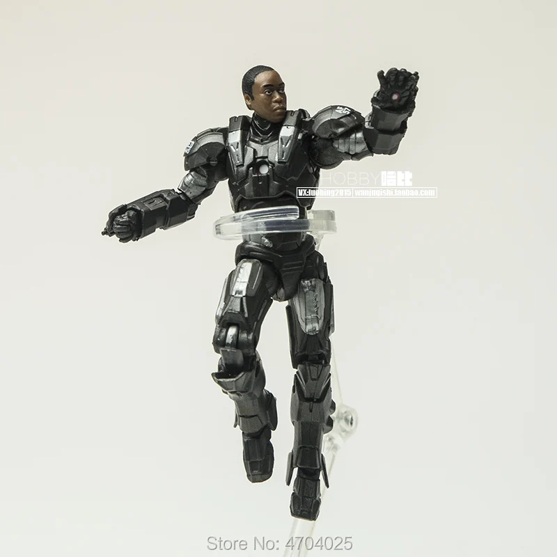 war machine 3.75