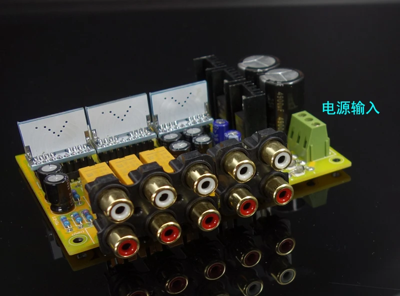  HIFI PGA2311 X3 Volume Control Preamplifier 6 channle Input BASS TREBLE adjust