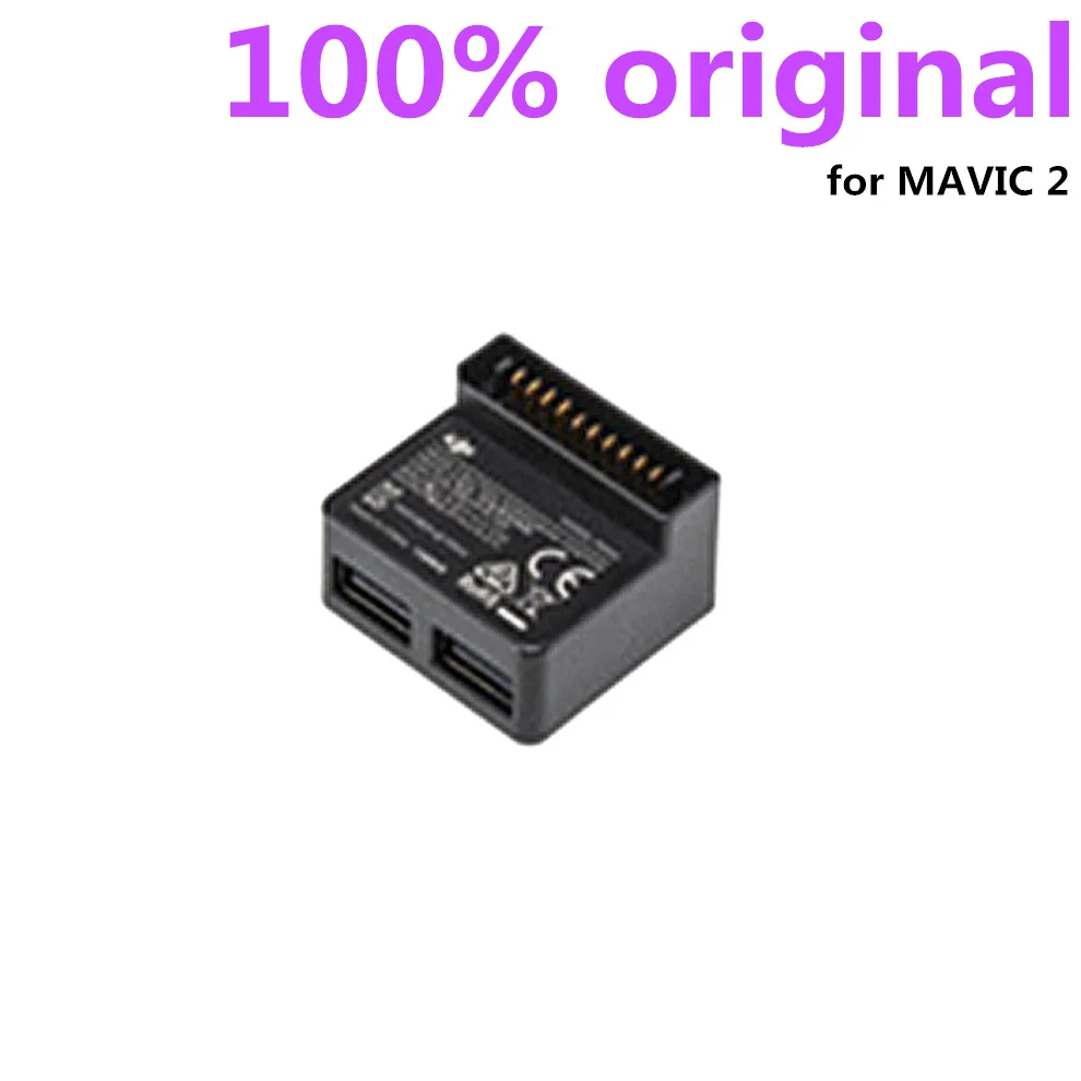 mavic zoom battery