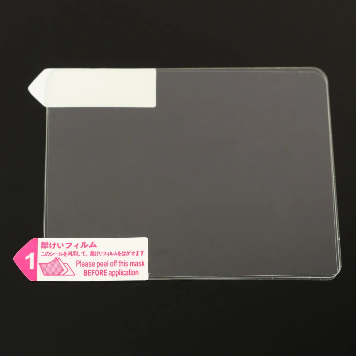 

Freya LCD Premium Tempered Glass Film Screen Protector For Nikon D3100 D3200 D3300 Digital Camera SLR DSLR Accessories