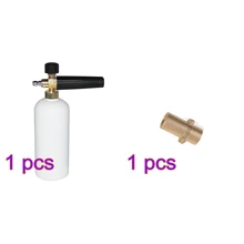 1000 мл 2000psi пенопластовый пистолет для мойки автомобиля Мойка под давлением струйная стирка быстрая съемка Регулируемая пенопласт Лэнс пеногонная пушка инструменты