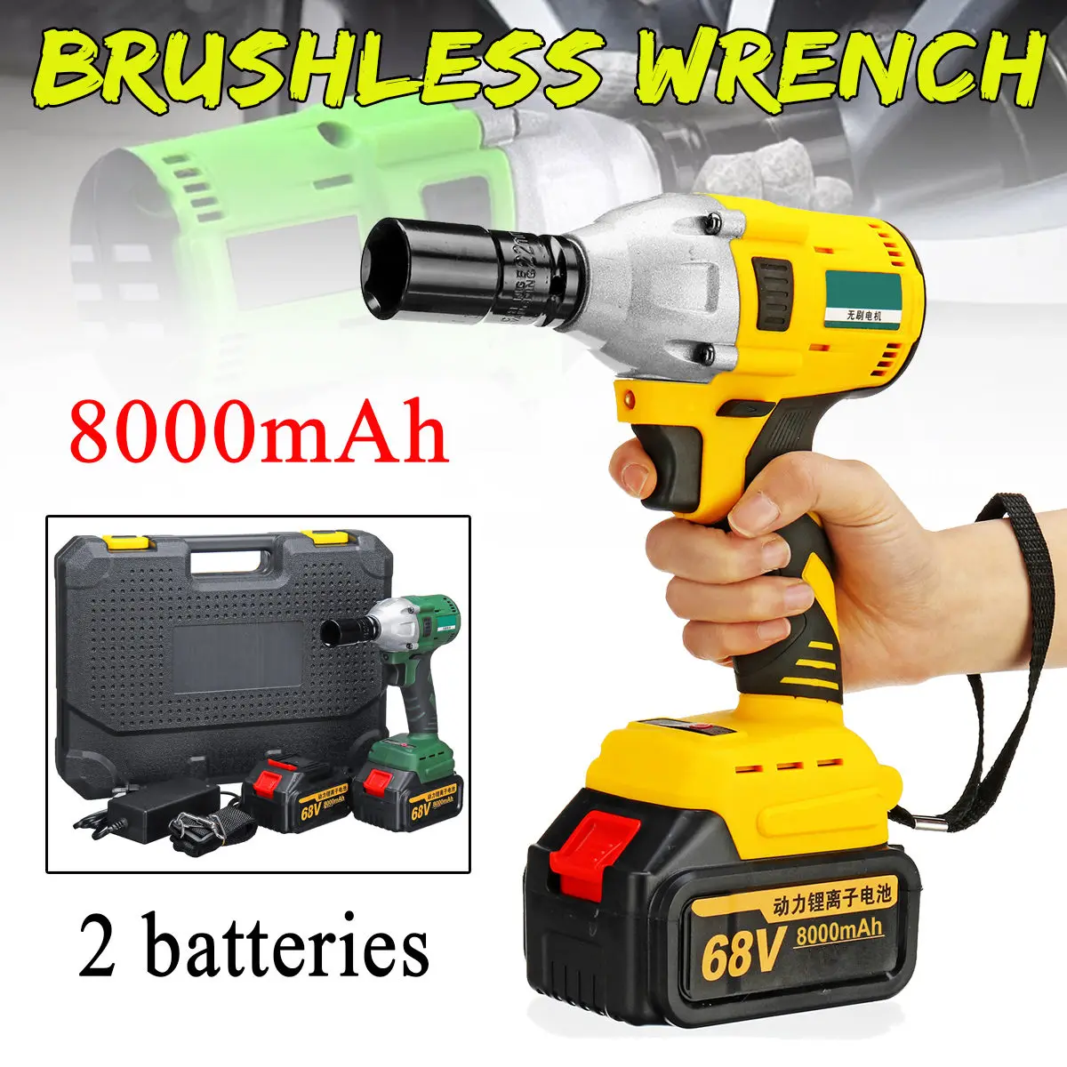 

68V Electric Brushless Cordless Impact Wrench 8000mAh 2 Batteries 1 Charger 460N.m High Torque Electric Wrench Power Tools