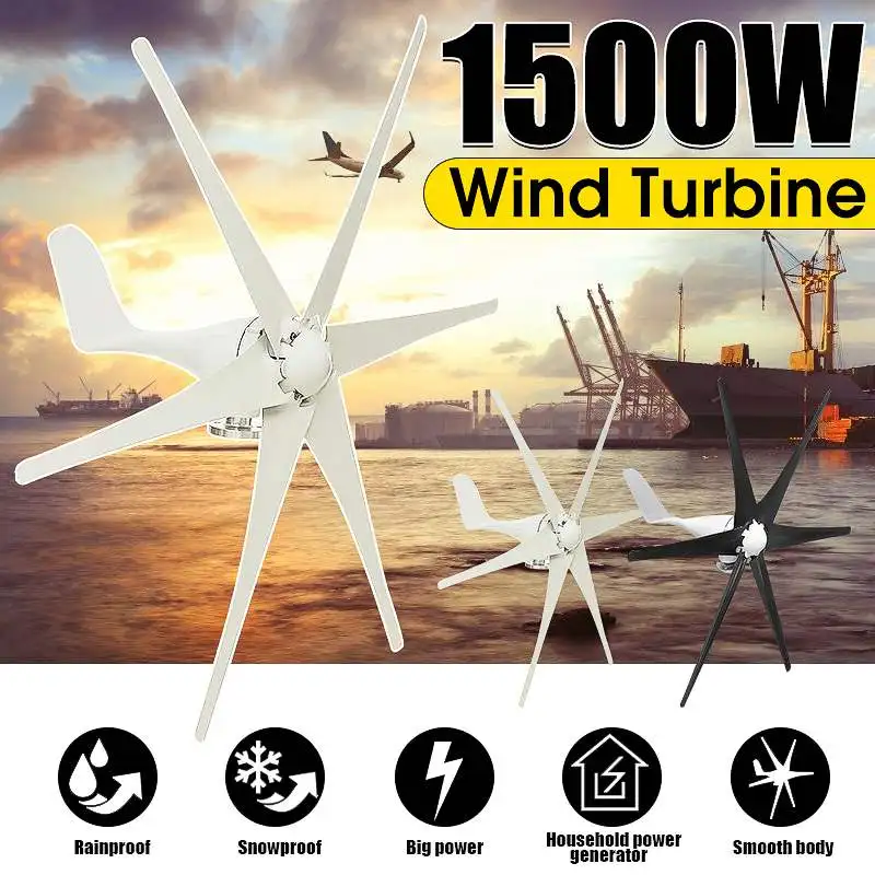 

1500W 12V 24 V 48 Volt 6 Nylon Fiber Blade Horizontal Home Wind Turbines Wind Generator Power Windmill Energy Turbines Charge