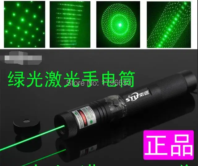 AAAA عالية الطاقة العسكرية 5000 W 500000 M 532nm قوية الأخضر الأحمر مؤشر ليزر قلم بمصباح يدوي الليزر ضوء حرق حرق السجائر