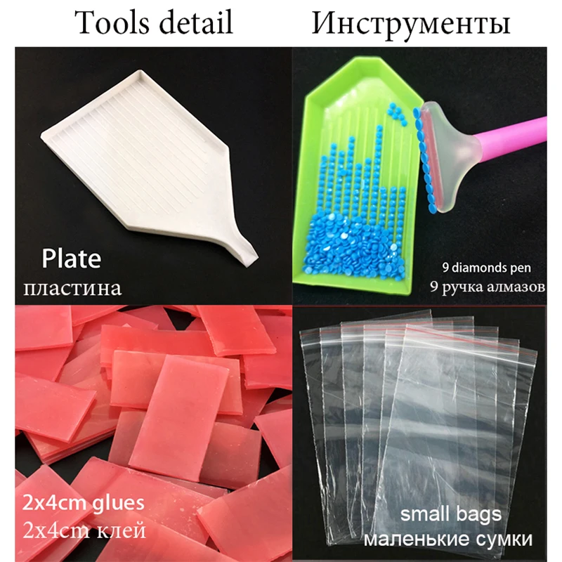 Набор лавандовых декораций для комнаты, алмазная вышивка, 5D DIY картины, наборы для вышивки крестиком, мозаичные наклейки на стену RS1449