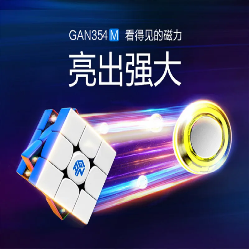 

Gan354m Three Steps Magic Cube Small Size Speedsolving Artifact Magnetic Force Stable Smooth Match High-end Magic Cube