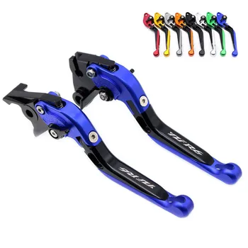 

For Yamaha YZF R6 1999-2004 YZF R1 2002-2003 CNC Aluminum Extendable Folding Brake Clutch Lever