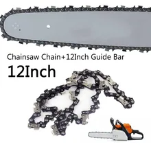 12 inch 3/8''LP 44 Drive Links Saw Chain+Guide Plate For Stihl MS170 MS180 MS181