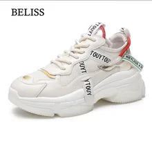 BELISS 2019 Flat Shoes Women Spring Autumn Shoes Woman Casual Lace-Up Fashion Women Genuine Leather Sneakers Flats Platforms P45 цена BELISS 2019 Flat Shoes Women Spring Autumn Shoes Woman Casual Lace-Up Fashion Women Genuine Leather Sneakers Flats Platforms P45 цены онлайн