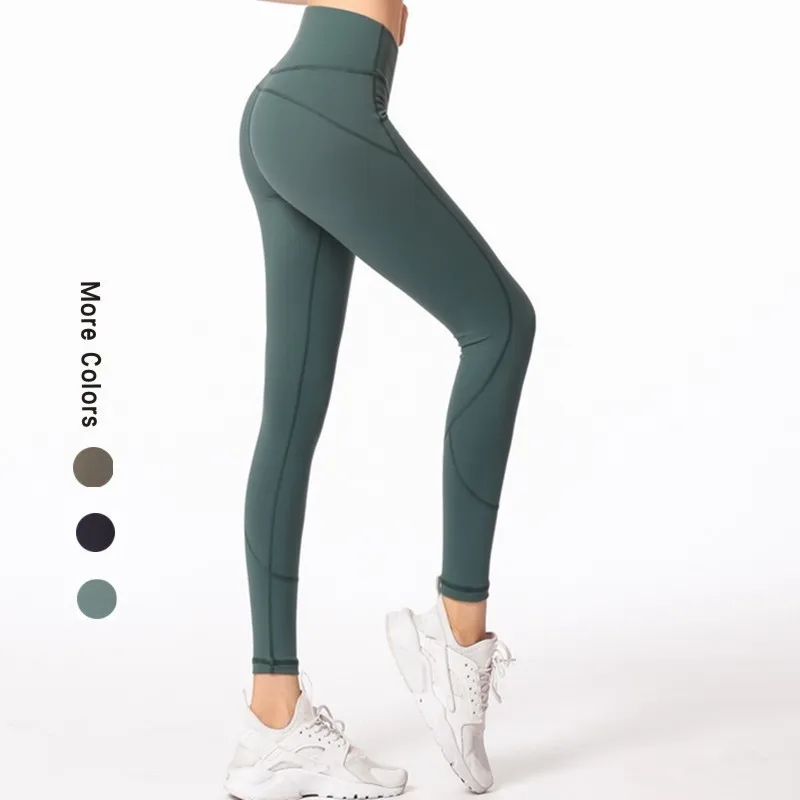 New Women Solid Yoga Pants High Waist Yoga Legging