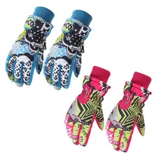 Детские толстые Лыжный спорт перчатки зимние ветрозащитные Водонепроницаемый Спорт на открытом воздухе теплые Восхождение Езда Сноуборд Лыжный Мультяшные перчатки