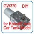 GW370 120