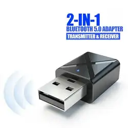Беспроводной USB Bluetooth адаптер BT 5,0 2 в 1 Музыка Аудио приемник передатчик для компьютера USB Bluetooth новое поступление